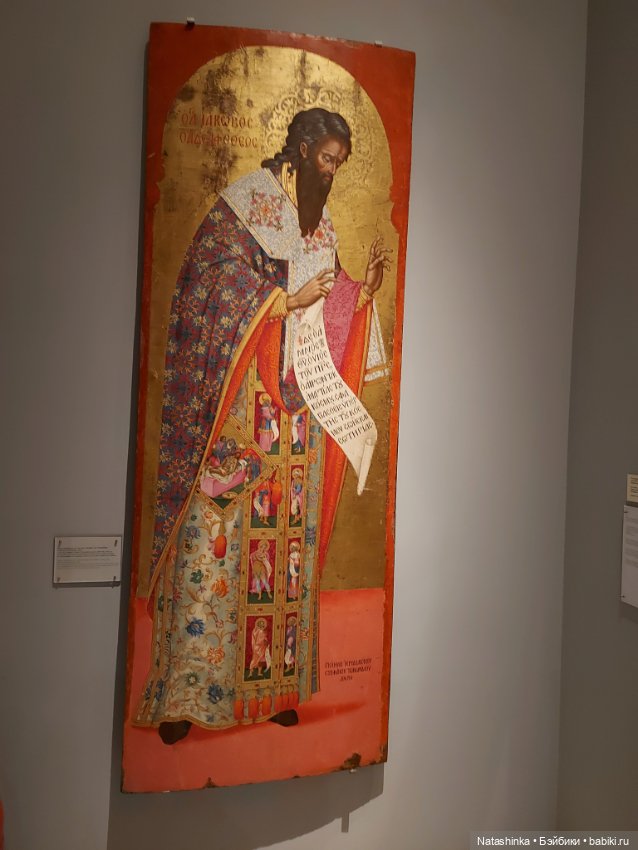 Fashion Dolls 328 — Туризм и путешествия: фотоотчеты из поездок