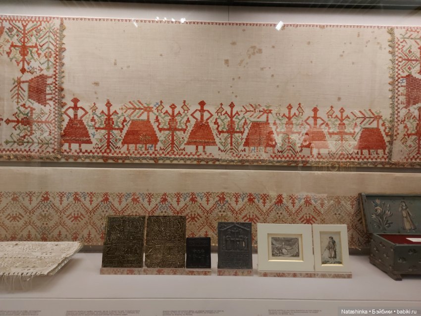 Fashion Dolls 327 — Туризм и путешествия: фотоотчеты из поездок