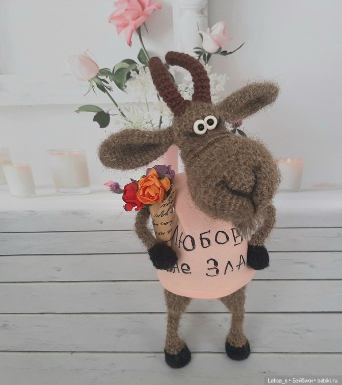 Иннокентий — Вязаные игрушки и амигуруми: крючком (фото 6)