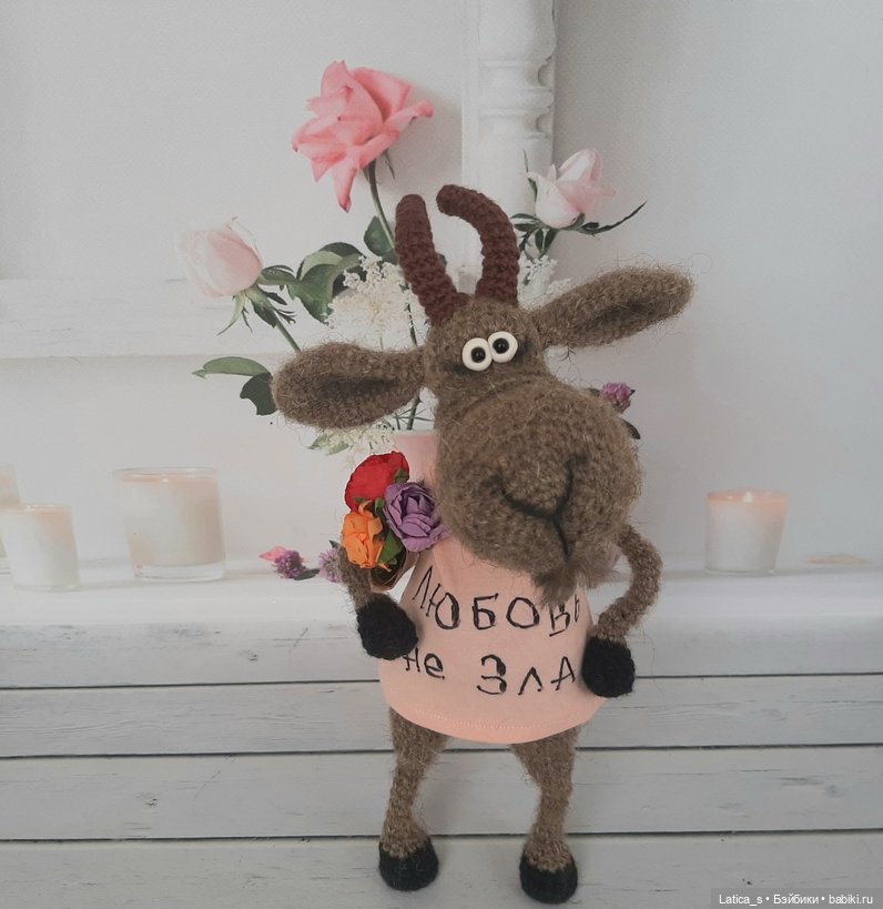 Иннокентий — Вязаные игрушки и амигуруми: крючком (фото 7)