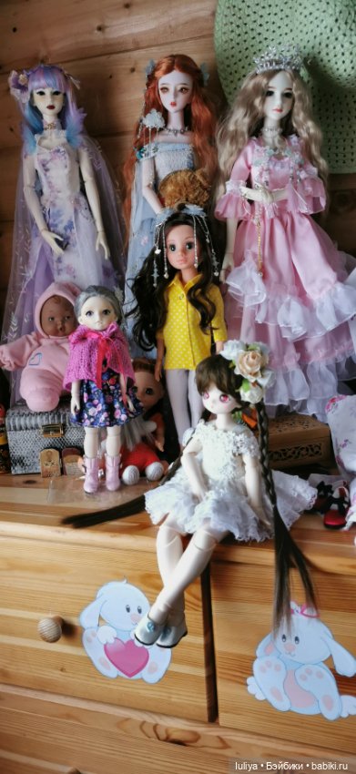 Девочка с бездонными глазами, Match Girl от DBS