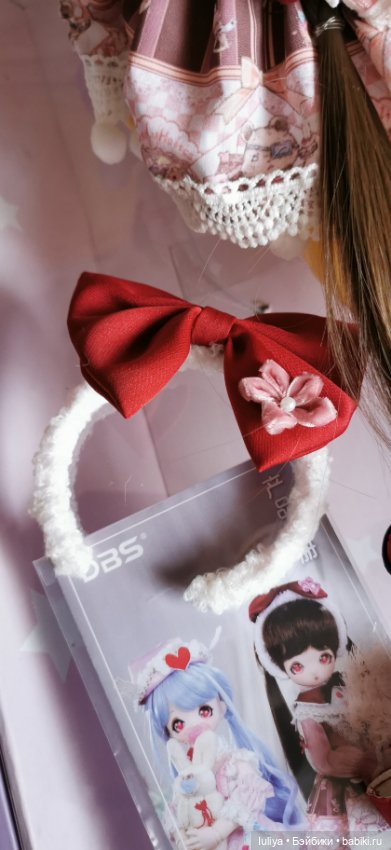 Девочка с бездонными глазами, Match Girl от DBS