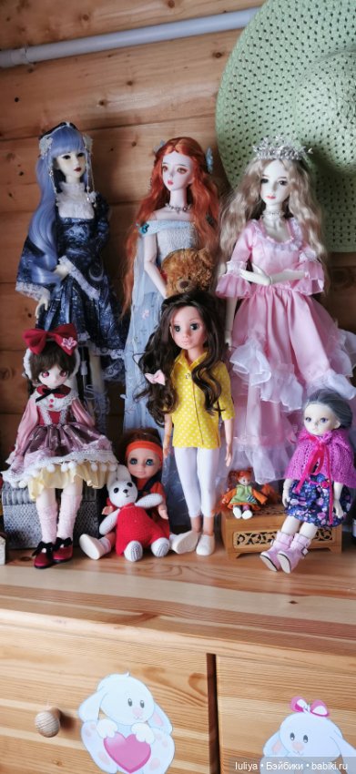 Девочка с бездонными глазами, Match Girl от DBS