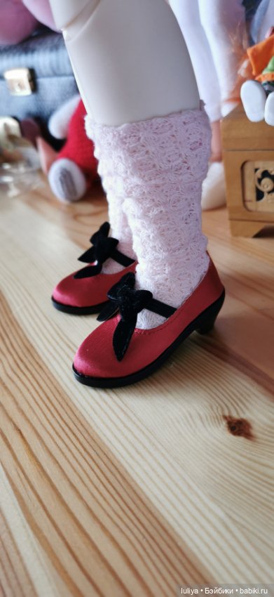 Девочка с бездонными глазами, Match Girl от DBS