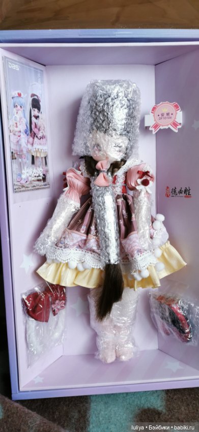 Девочка с бездонными глазами, Match Girl от DBS (фото 7)