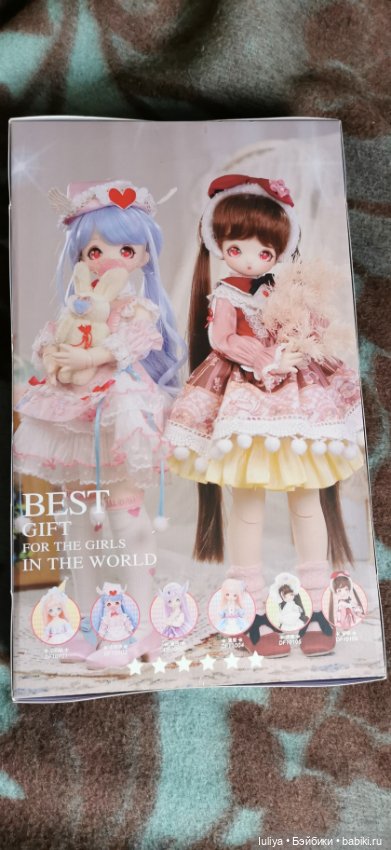 Девочка с бездонными глазами, Match Girl от DBS (фото 2)