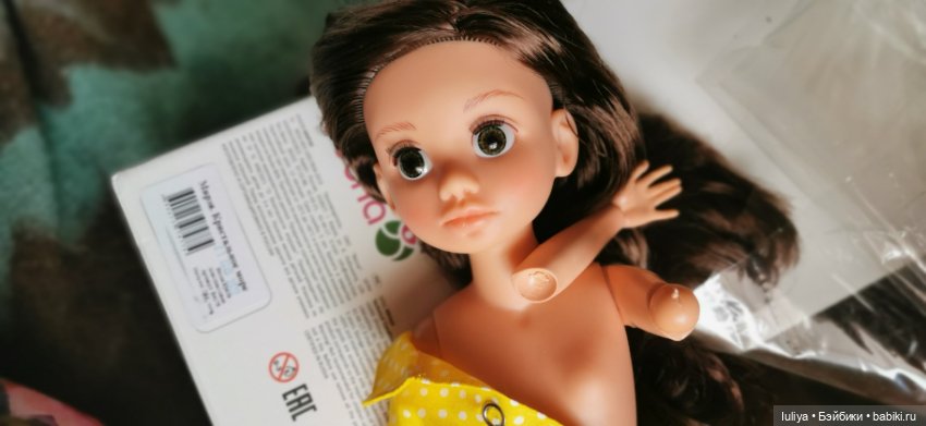 Моя Мирэя! Моё солнышко — Российские куклы Весна (фото 3)