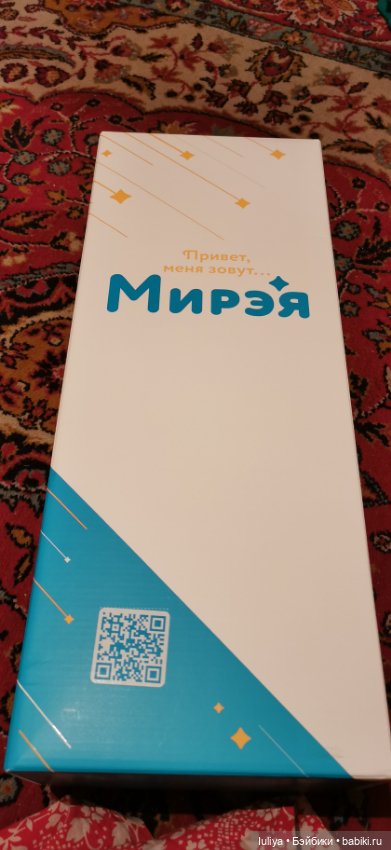 Моя Мирэя! Моё солнышко — Российские куклы Весна