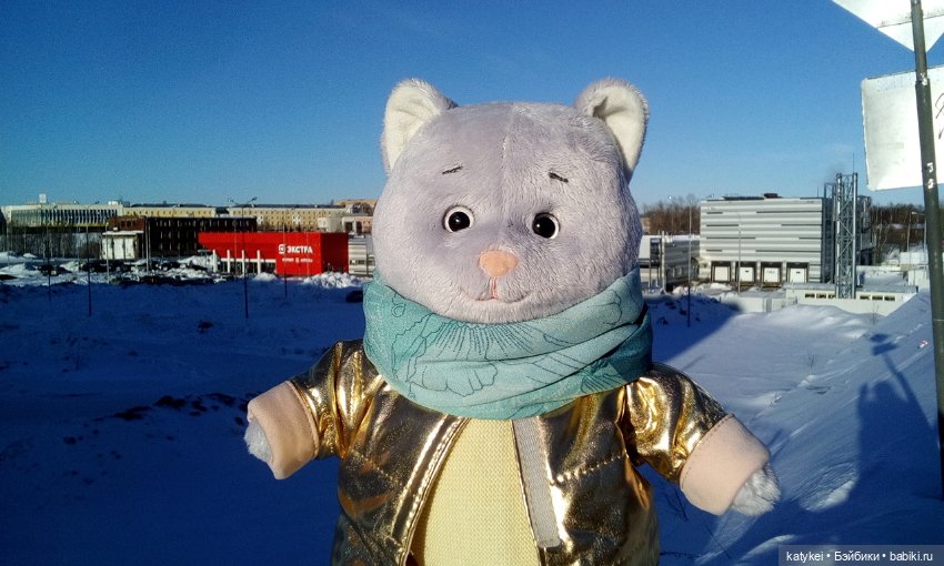 День котиков — Коллекционные игрушки и фигурки: Lego