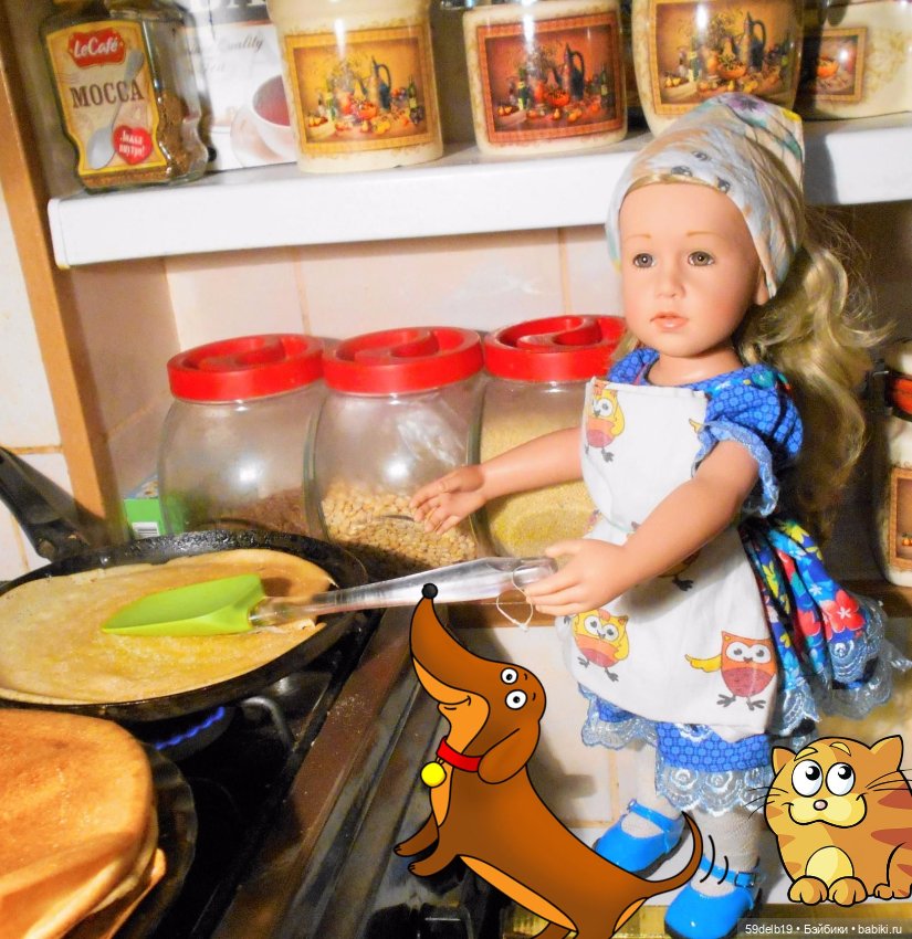 Отмечаем Масленицу - среда Лакомка (фото 2)