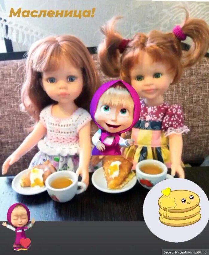 Отмечаем Масленицу - среда Лакомка (фото 6)