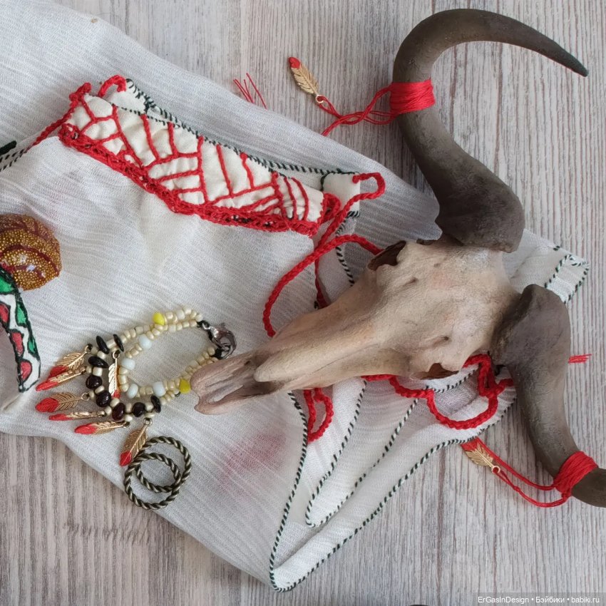 Яве пустынная ведьма с питомцем