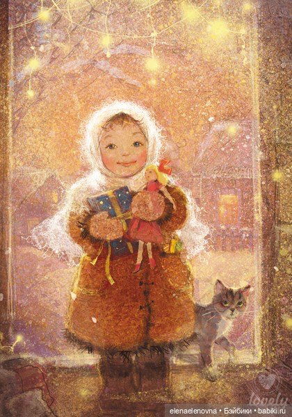 РАС-ПА-КО-ВОЧ-КА📦Часть 16 Много кукол (фото 5)