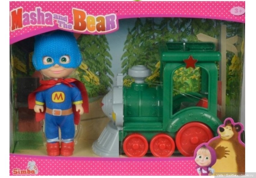 Моя новая Машка ! Вы их видели? - держите меня семеро