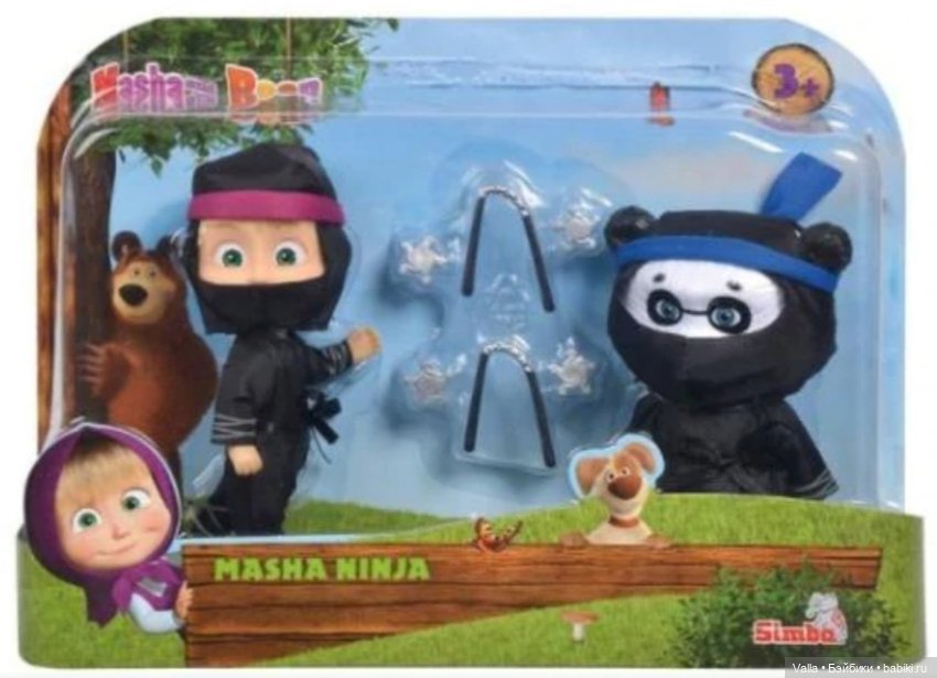 Моя новая Машка ! Вы их видели? - держите меня семеро