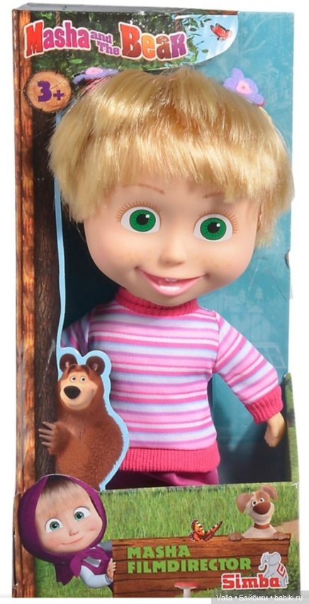 Моя новая Машка ! Вы их видели? - держите меня семеро