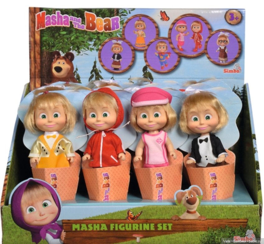 Моя новая Машка ! Вы их видели? - держите меня семеро