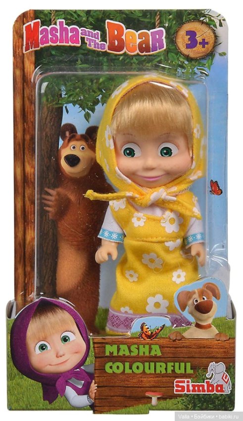 Моя новая Машка ! Вы их видели? - держите меня семеро