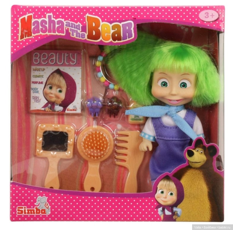 Моя новая Машка ! Вы их видели? - держите меня семеро