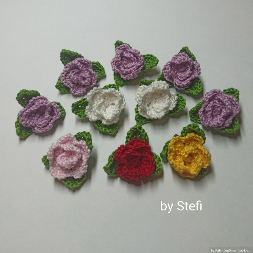 Брошки. Розочки — Вязаные игрушки и амигуруми: крючком
