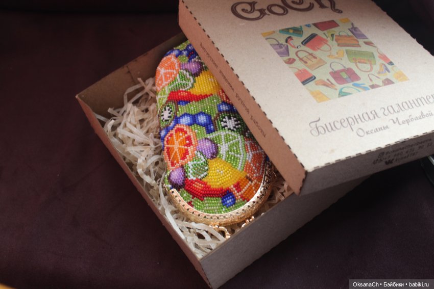 Свежесть вкусов — Другие хобби и увлечения: сад (фото 5)