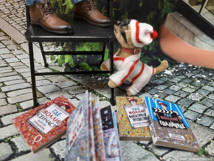 И хочется, и колется, и мама не велит! Как я победила кукольную жабу