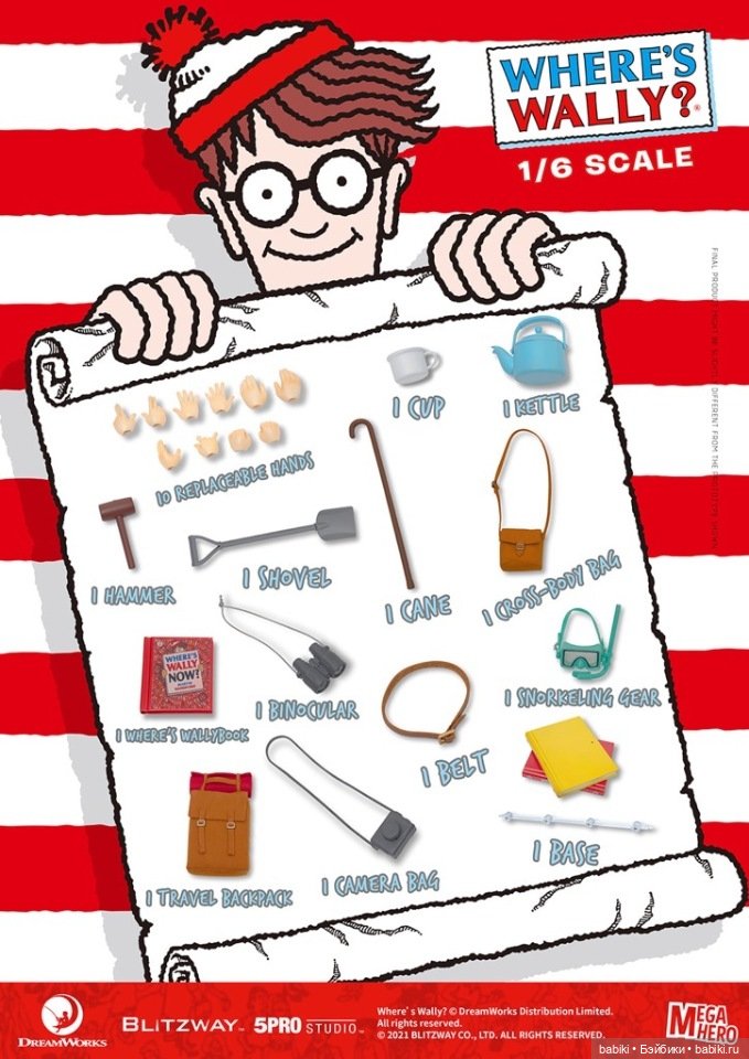 И хочется, и колется, и мама не велит! Как я победила кукольную жабу (фото 7)