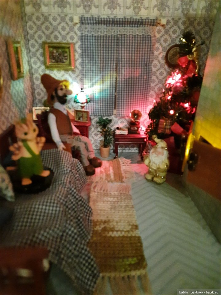 Домик Петсона и Финдуса – 3. Гостиная и спальня