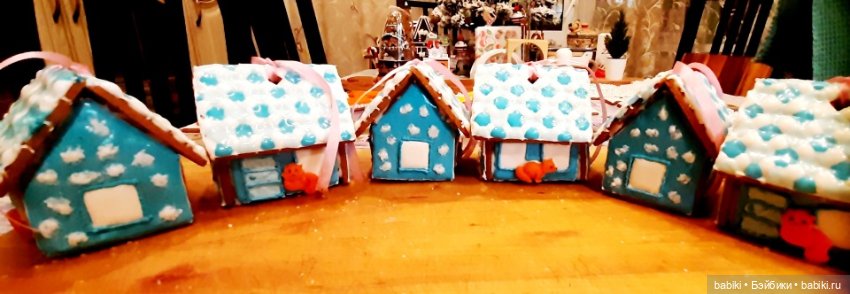 Не придумывай себе лишних дел! Подготовка к Новому году