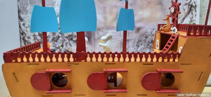 Хочу корабль, или, как значительно сэкономить на Муми-троллях