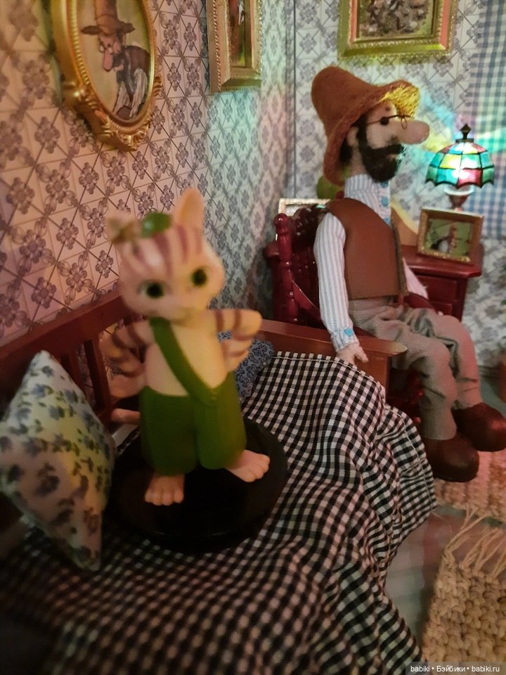 Домик Петсона и Финдуса – 3. Гостиная и спальня