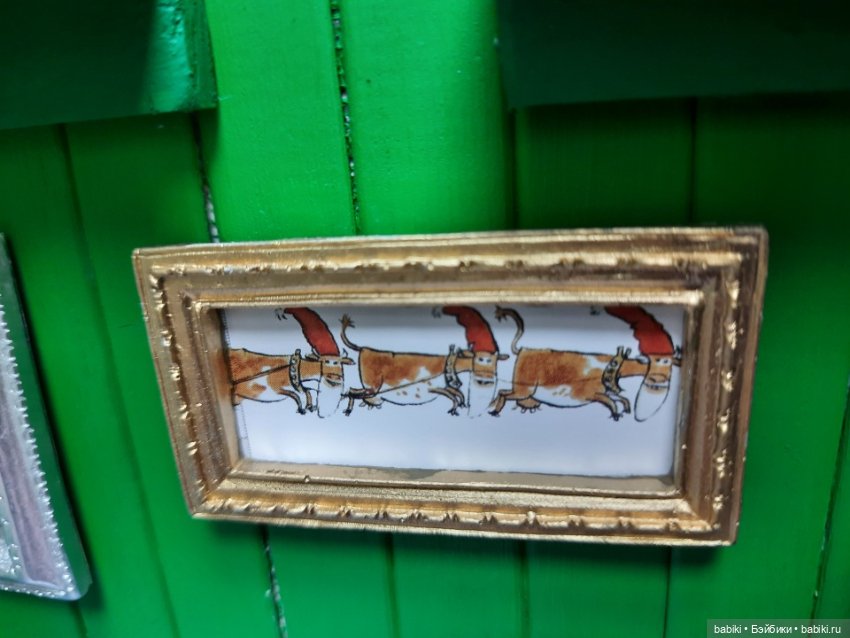 Домик Петсона и Финдуса – 2. Кухня