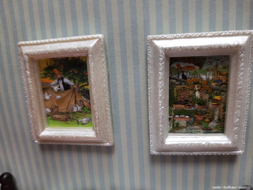 Домик Петсона и Финдуса – 3. Гостиная и спальня