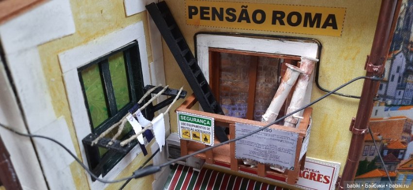 Берегите трамвай — Румбоксы и кукольные интерьеры: фото