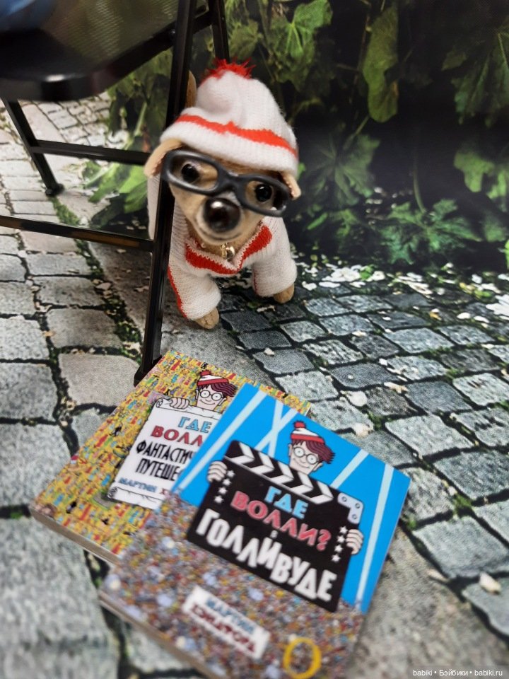 И хочется, и колется, и мама не велит! Как я победила кукольную жабу