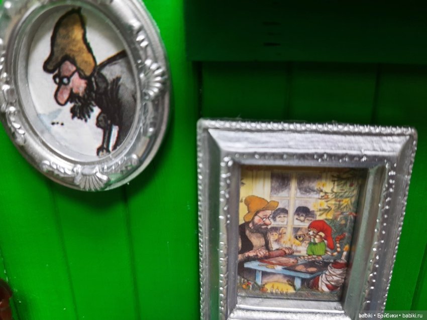 Домик Петсона и Финдуса – 2. Кухня