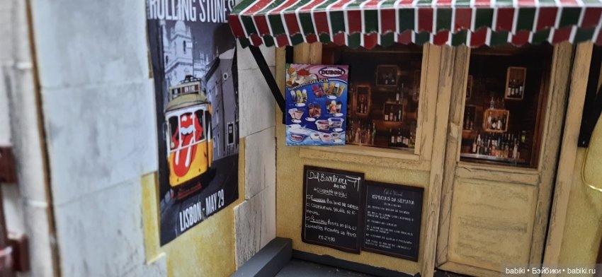 Берегите трамвай — Румбоксы и кукольные интерьеры: фото