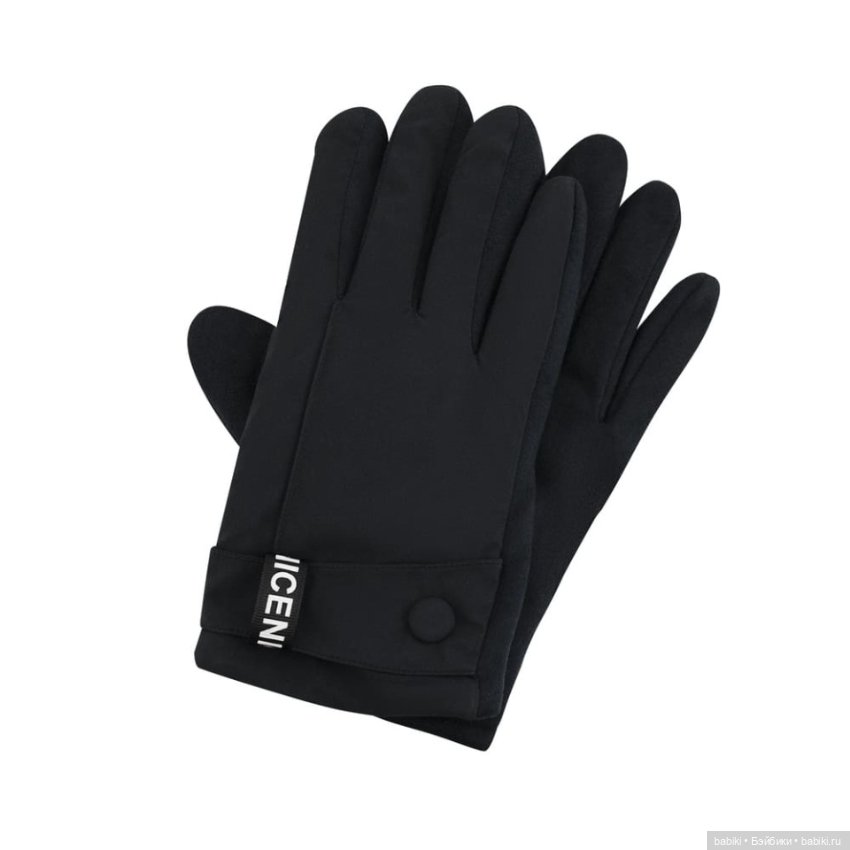 Вместо валенок перчатки натянул себе на пятки (фото 8)