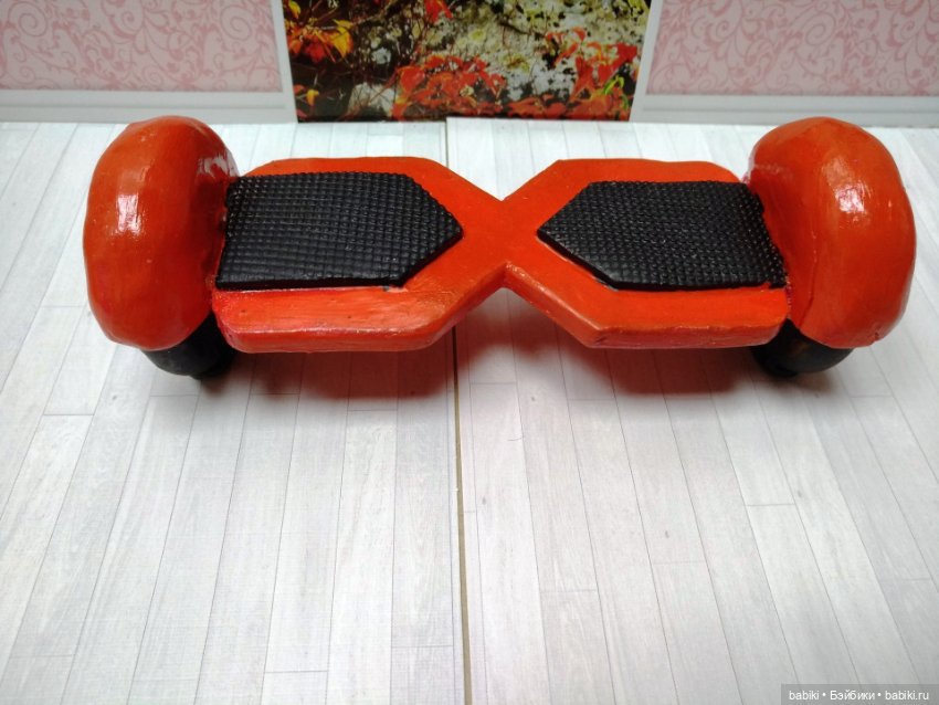 Она хотела быть Кариной, и ей нужен был гироскутер! Куклы Тоннер