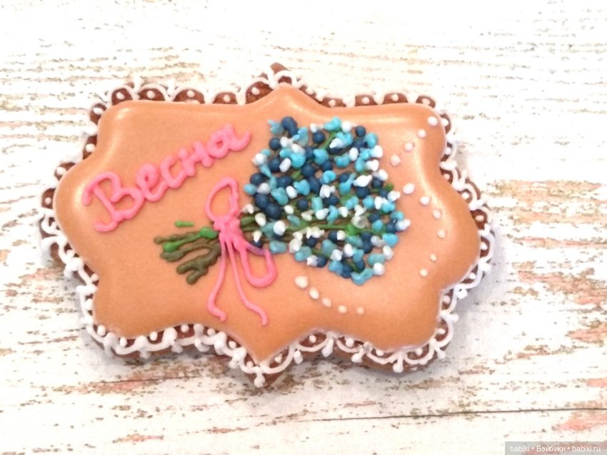 Скоро начнутся праздники, какой же подарок самый лучший (фото 10)