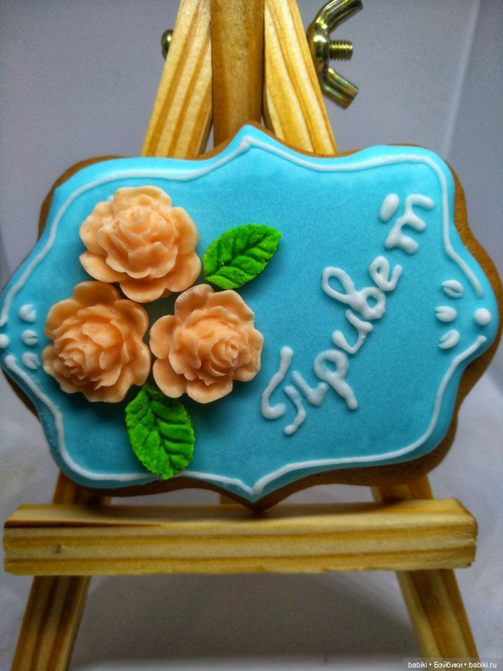 Скоро начнутся праздники, какой же подарок самый лучший