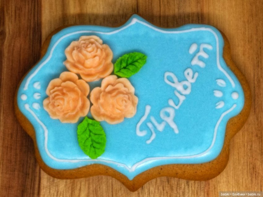 Скоро начнутся праздники, какой же подарок самый лучший