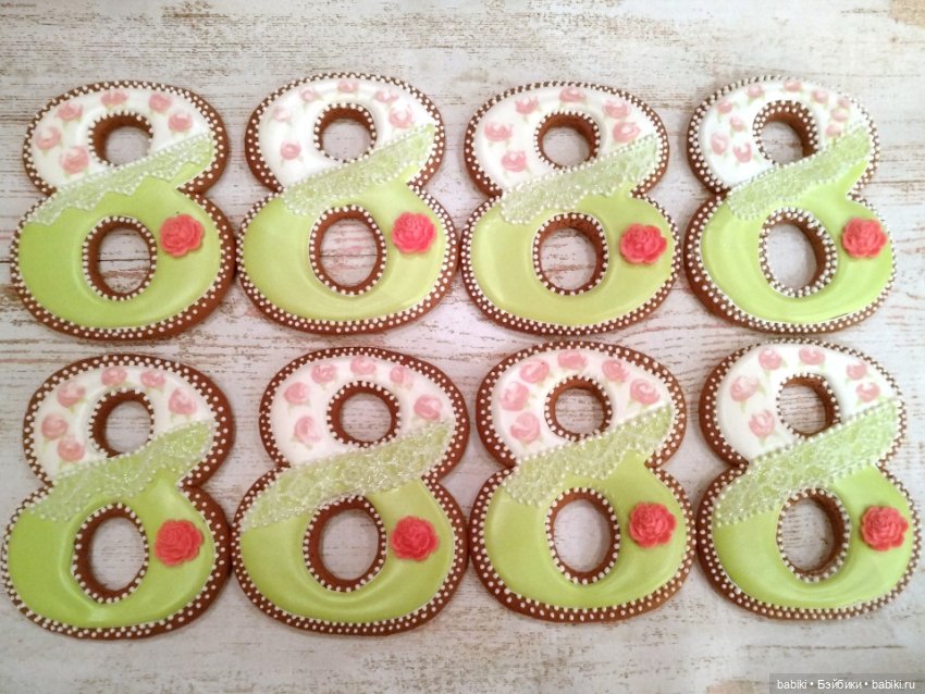 Скоро начнутся праздники, какой же подарок самый лучший (фото 3)