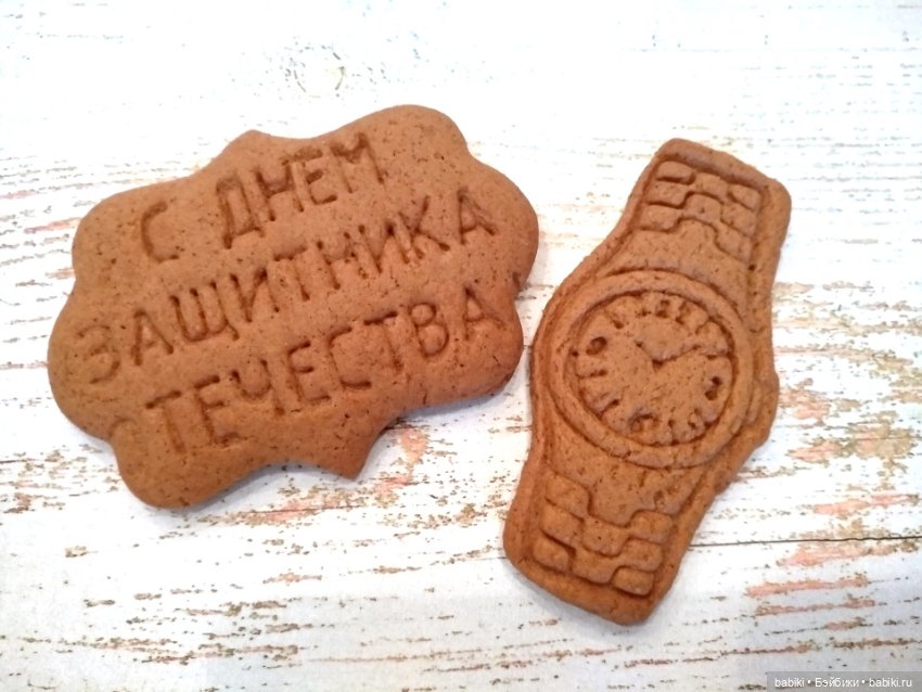 Скоро начнутся праздники, какой же подарок самый лучший