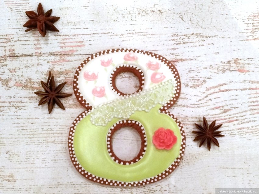 Скоро начнутся праздники, какой же подарок самый лучший (фото 2)