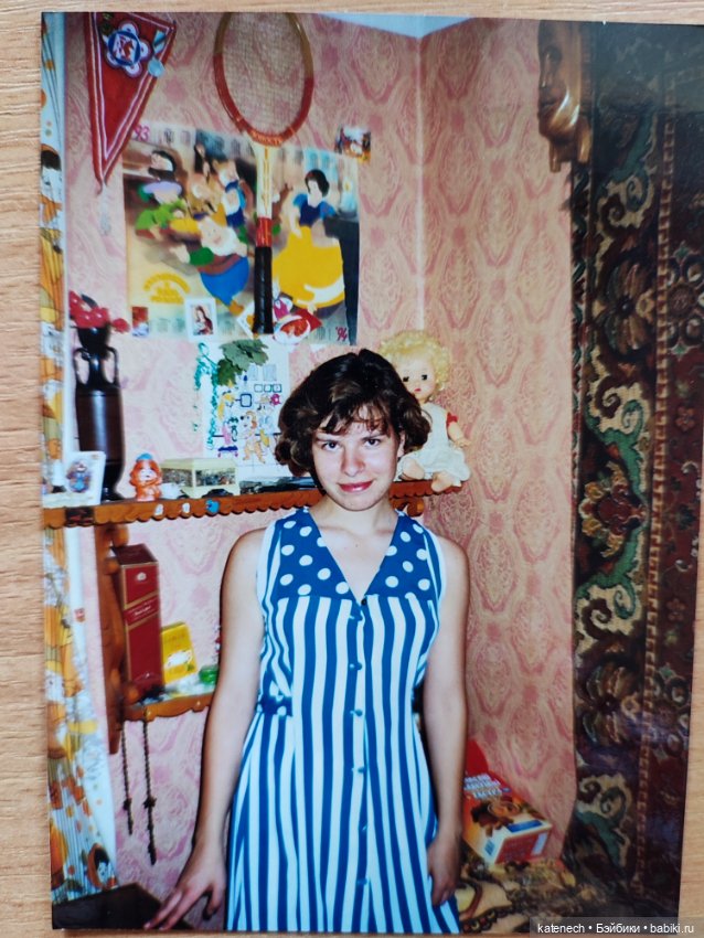 Моя Даша — Игрушки СССР и советского детства: резиновые