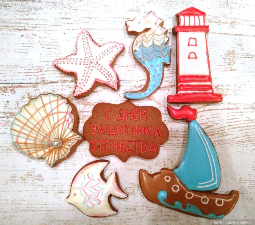 Скоро начнутся праздники, какой же подарок самый лучший (фото 5)