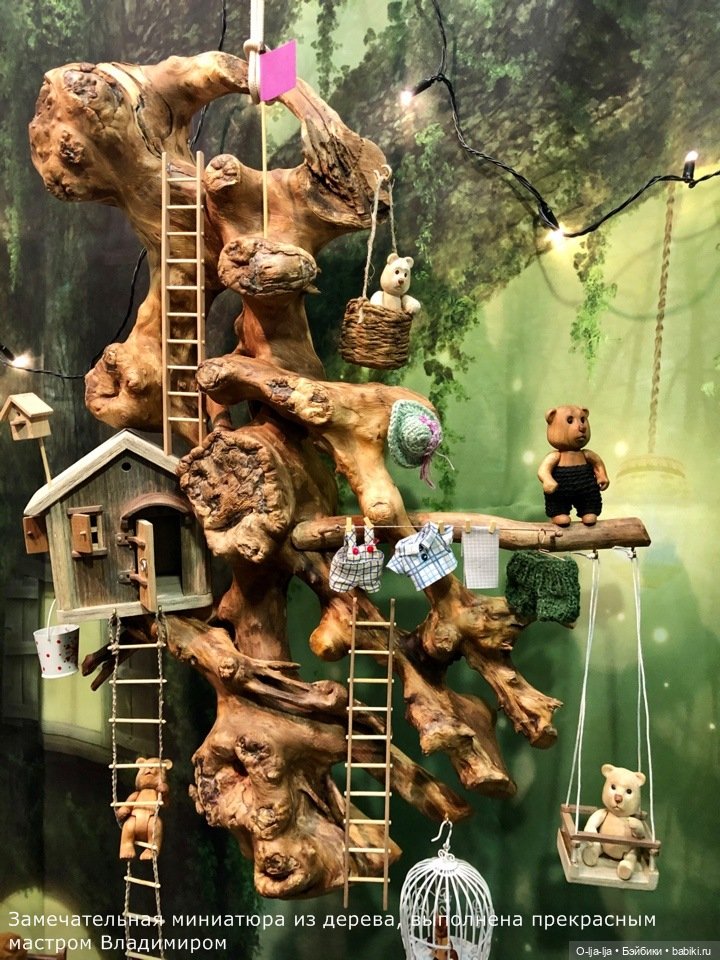 Моя первая выставка Hello Teddy