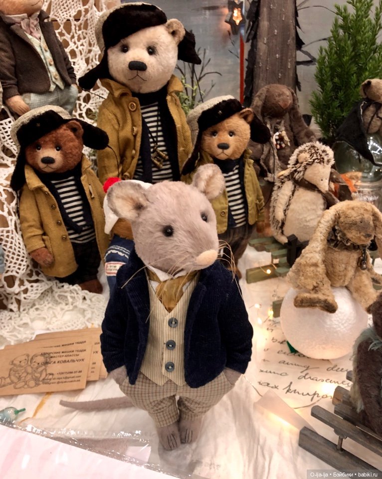 Моя первая выставка Hello Teddy