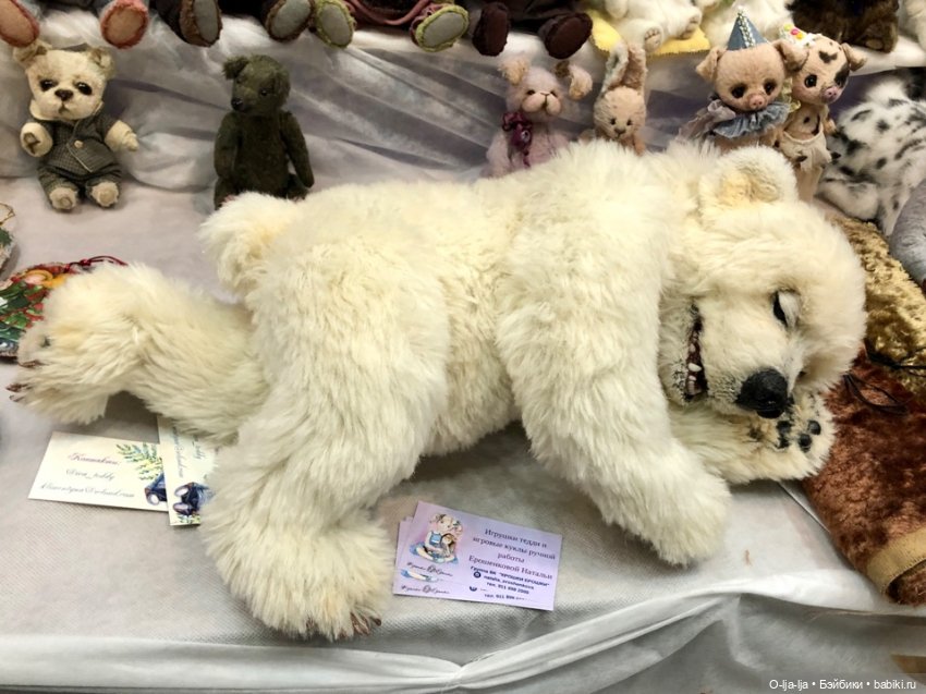 Моя первая выставка Hello Teddy (фото 10)